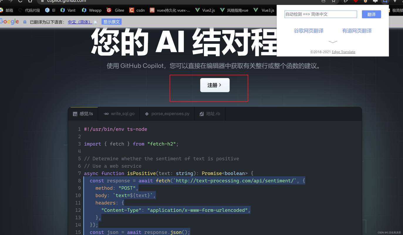 www.yx8988.com为什么程序员都在用AI写代码？揭秘高效