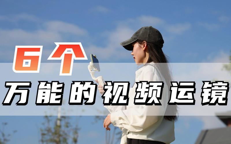 文生视频图生视频运镜控制首尾帧效果_AI生成视频快手可灵ai_快手图生成视频工具