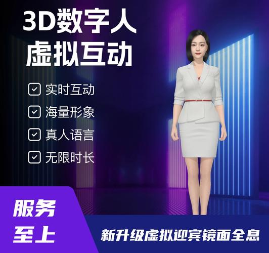 HaiperAI文本转视频工具_免费ai视频生成软件_HaiperAI图片动画制作