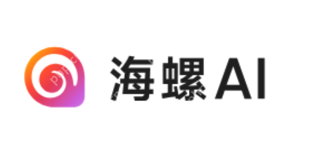 ai自动生成视频免费工具榜单 推荐十个免费自动生成视频ai工具 -