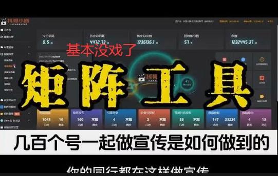 快手自动上传视频脚本_短视频快手生成工具_易创精灵矩阵分发