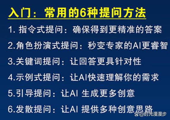 ai开发工具_数据处理工具模型训练框架_AI应用开发工具分类