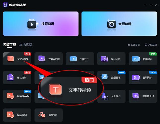 www.yx8898.com新手如何用AI免费一键生成动画？