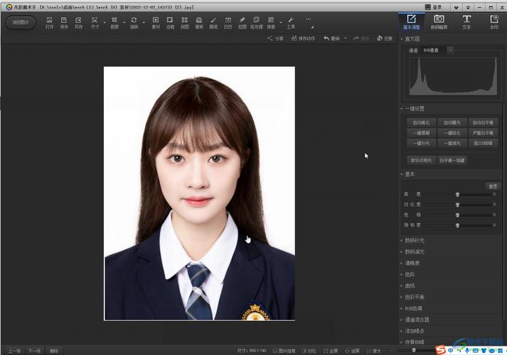 www.yaxin155.com证件照换底色怎么操作？手机一键搞定