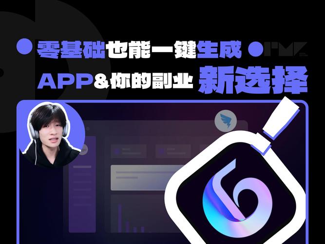 www.yaxin333.com快手短视频一键生成神器：零基础小白
