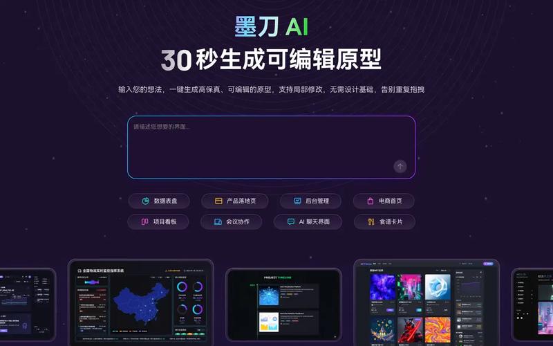 www.yaxin66.com千问AI网页版怎么用？零基础小白也能