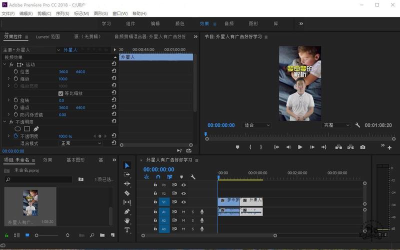 www.yaxin322.com新手必看：抖音制作视频软件有哪些免